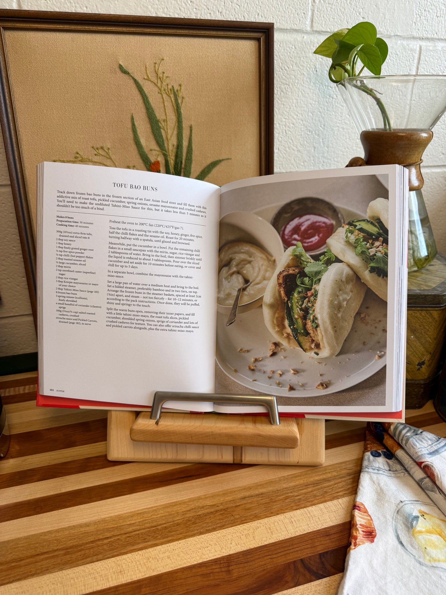 Cookbook Holder - Maple (tap)