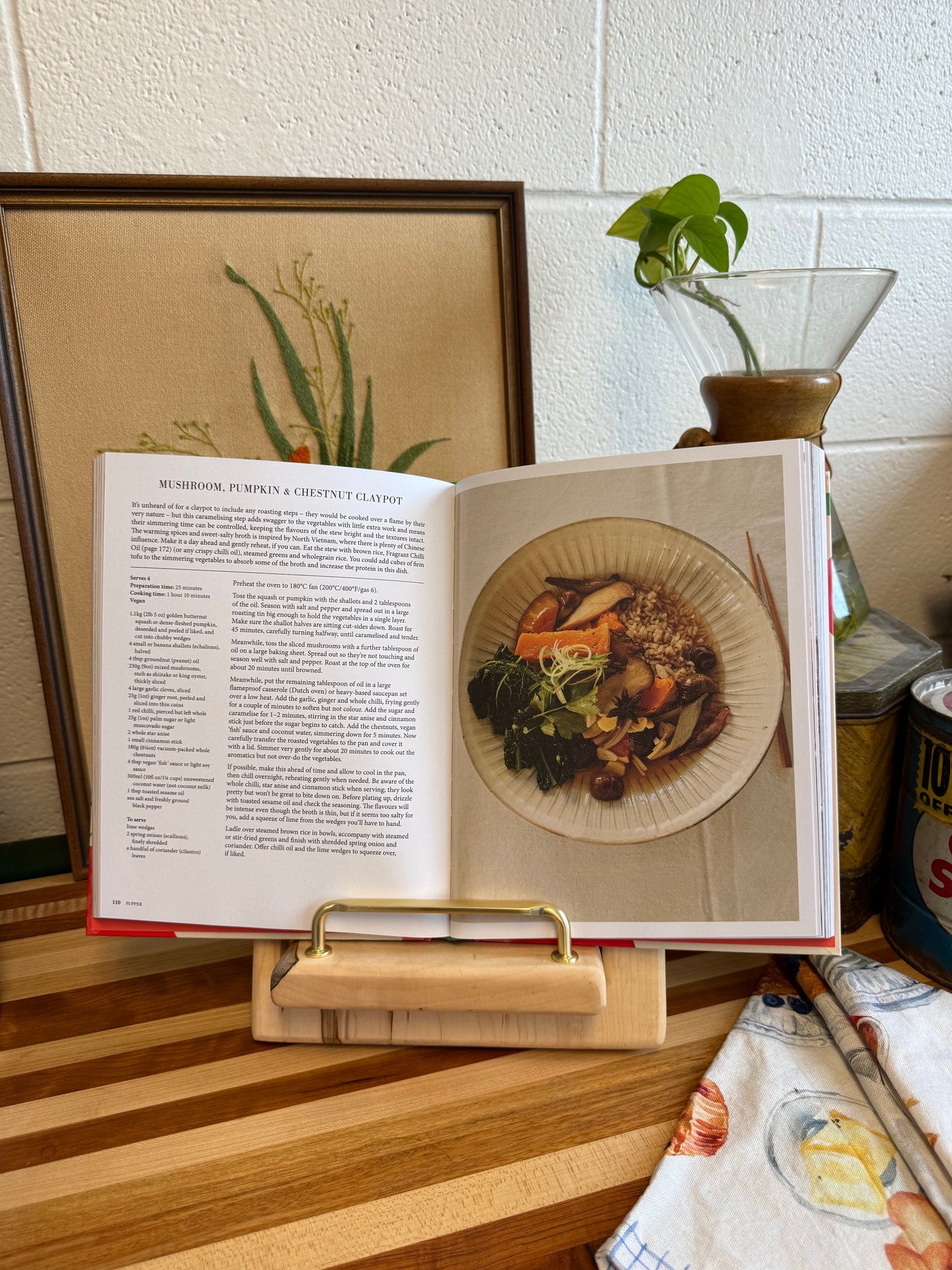 Cookbook Holder - Ambrosia Maple